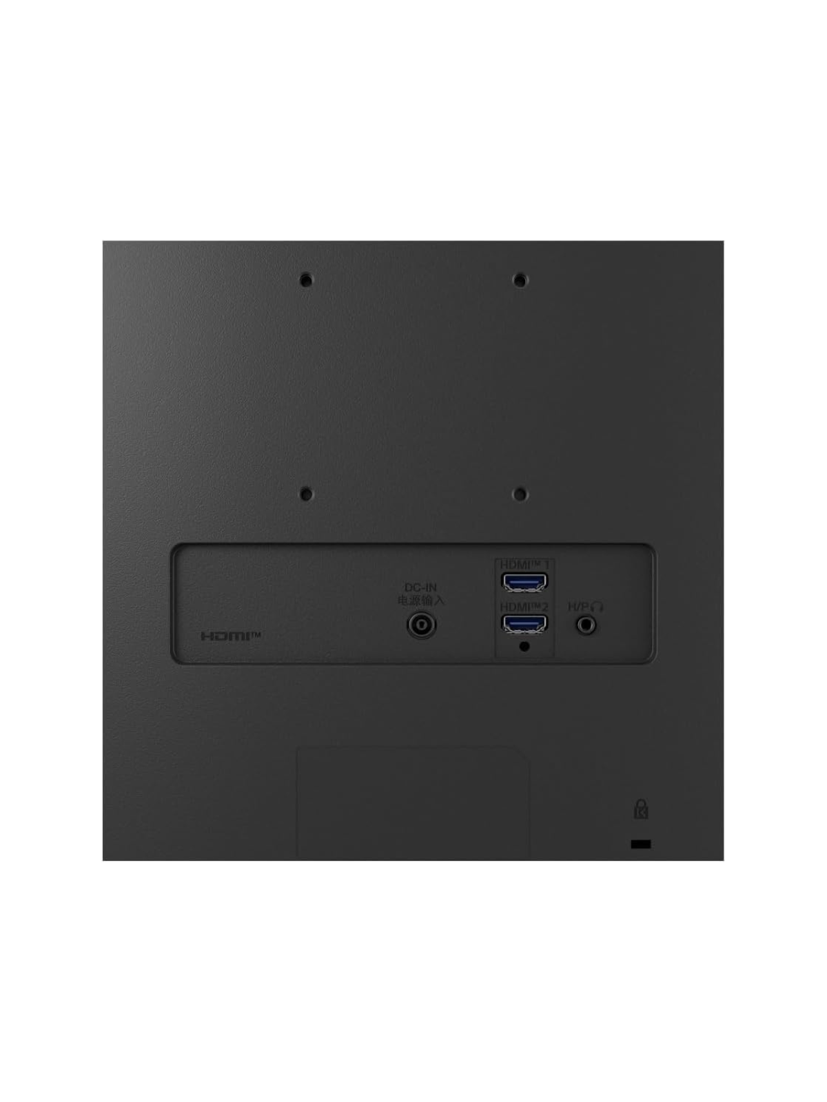 Écran LG 27 pouces 100Hz FHD avec haut-parleurs