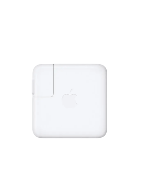 Coque MacBook - Blanche matte - Reconditionné