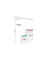 Microsoft Pack Office PC - Licence perpétuelle